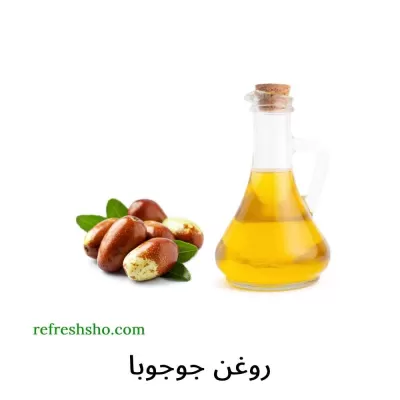 روغن جوجوبا 60 میل